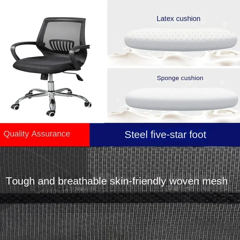 Ergonômico Mesh Office Chair com apoio lombar, Executivo rolamento giratório, mesa do computador, confortável, ajustável