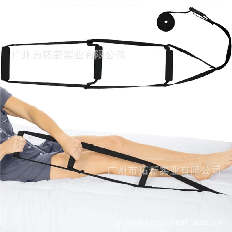 مساعد كبار السن قابل للتعديل للخروج من السرير، مستلزمات الرضاعة، معدات الرعاية المنزلية، حزام مساعدة المسنين، الصحة والجمال