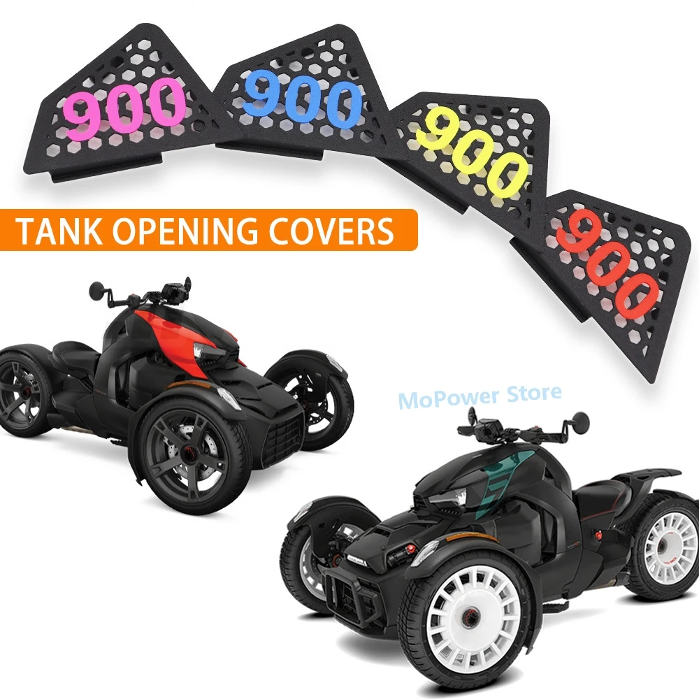 2PCS Left+Right FUEL TANK COVER INSERTS for Can-Am Ryker 600CC 900CC Ace Rally Sport | Tricycle Mods DIY Decal Kit view 4