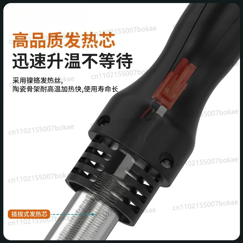 BK881 soldering station with hot air gun and temperature control dual-purpose desoldering station for mobile phone repair