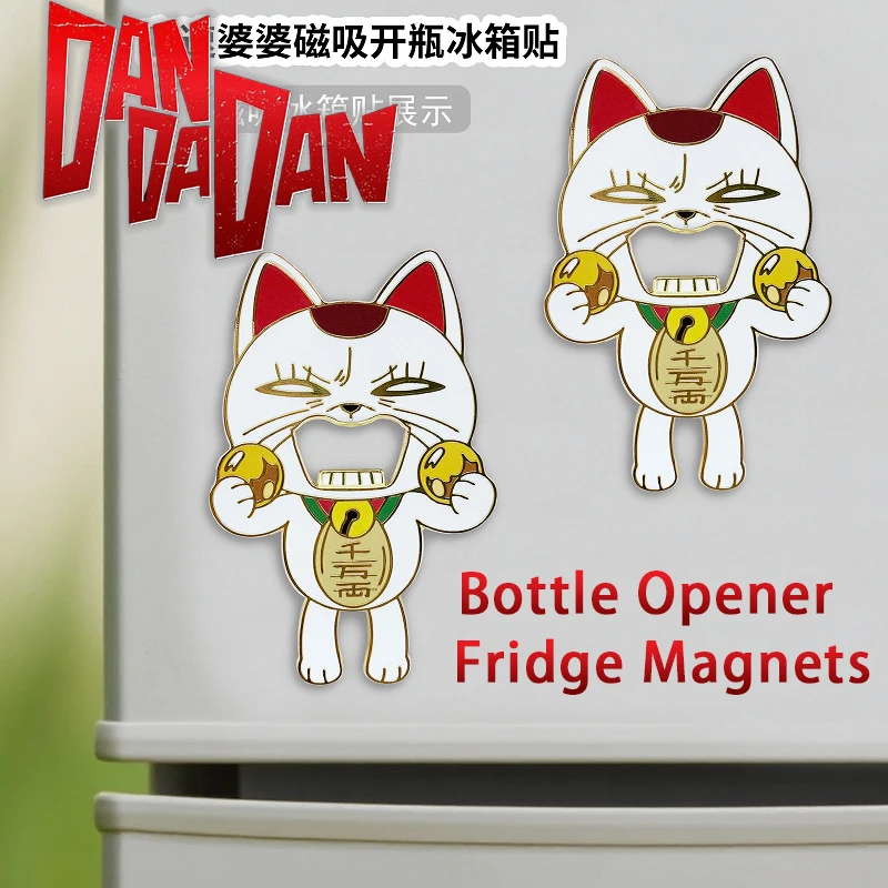 جديد أنيمي Dandadan توربو الجدة شارة معدنية لاكي القط فتاحة الزجاجات تأثيري الدعائم المغناطيسي مغناطيس الثلاجة جمع هدية عيد ميلاد