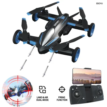 RC Quadcopter Drone com WiFi e FPV 8K Cam, Disparos terrestres e aéreos, Carro voador, Altitude Hold, Retorno de uma tecla, JJRC H110