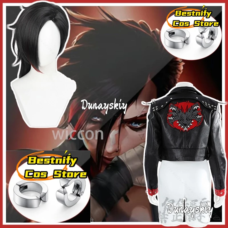 Anime Game LoL Cosplay Arcane League Of Legends Costume Arcane Vi Coat Wigs Earing Halloween Christmas For Girls Customized