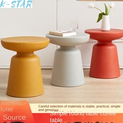 K-star Household Coffee Table Living Room Plastic Circular Macaron Color Small Size Side Table Balcony Modern And Simple 2024