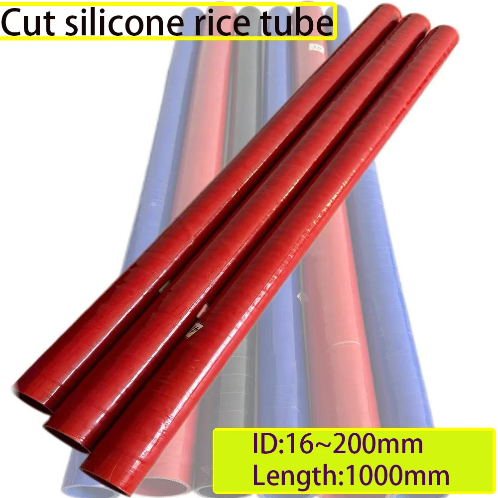 

Впускная труба интеркулера, шланг охлаждающей жидкости, автомобильные детали с турбонаддувом высокой температуры и высокого давления, резиновая соединительная труба, ст.