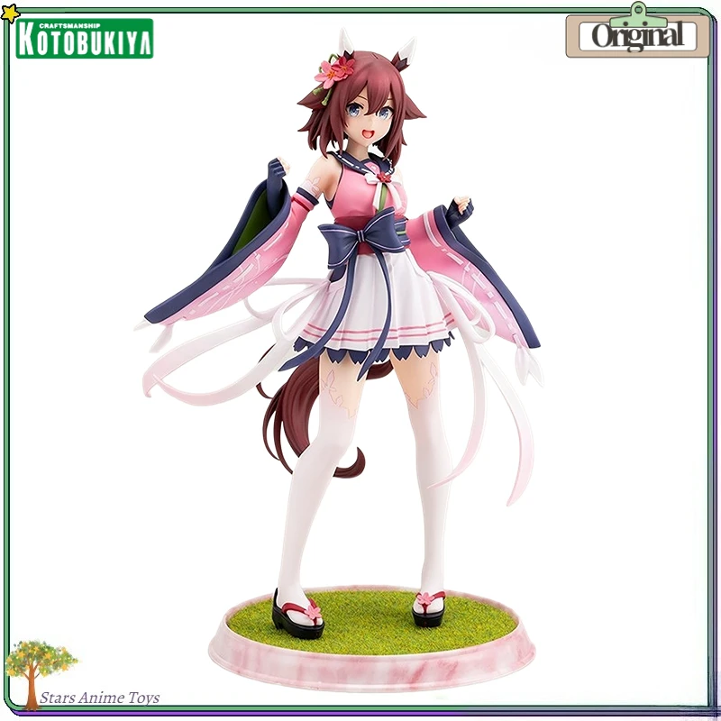 Kotobukiya PrettyDerby Sakura Chiyono O 1/7 Scale Gift Model Toy