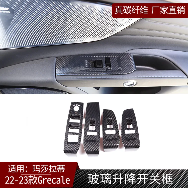 

Suitable for Maserati Grecale Carbon Fiber, Glass Lift Switch Frame Interior Modified Dry Carbon