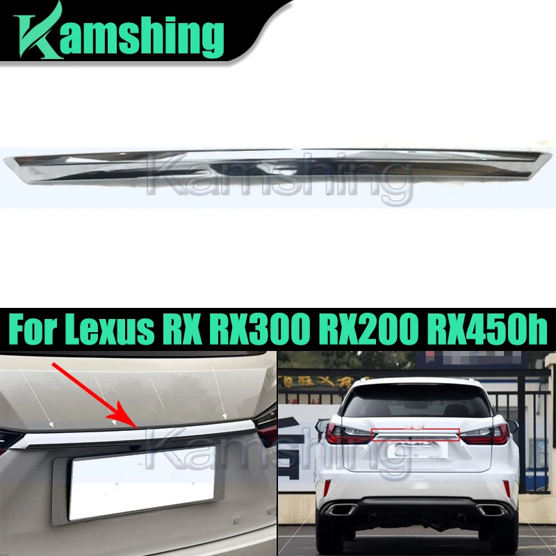 Car Tailgate Trim Strip For Lexus RX RX300 RX200 RX450h 2016-2021 Rear Trunk Lid Tailgate Boot  Cover Trim Strip