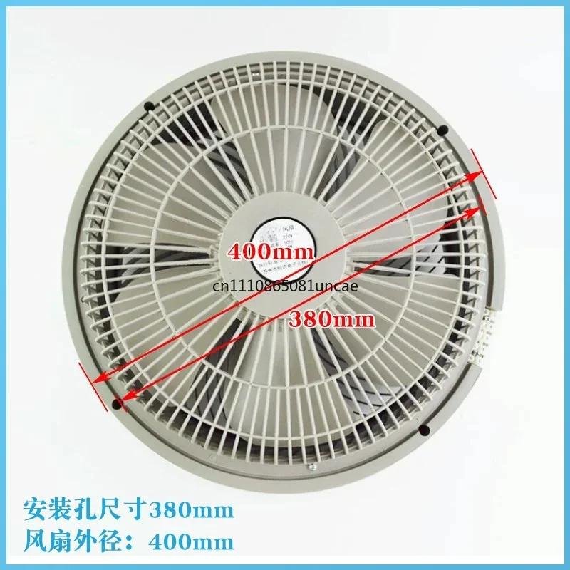 220V Round Elevator Car Top Fan Universal Cooling Ventilation Blower For Passenger Freight Lift Cabin Spare Parts