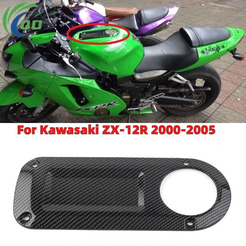 

Carbon Fiber Motorbike Tank Center Cover Panel Fairing For KAWASAKI NINJA ZX-12R ZX12R 2000 2001 2002 2003 2004 2005