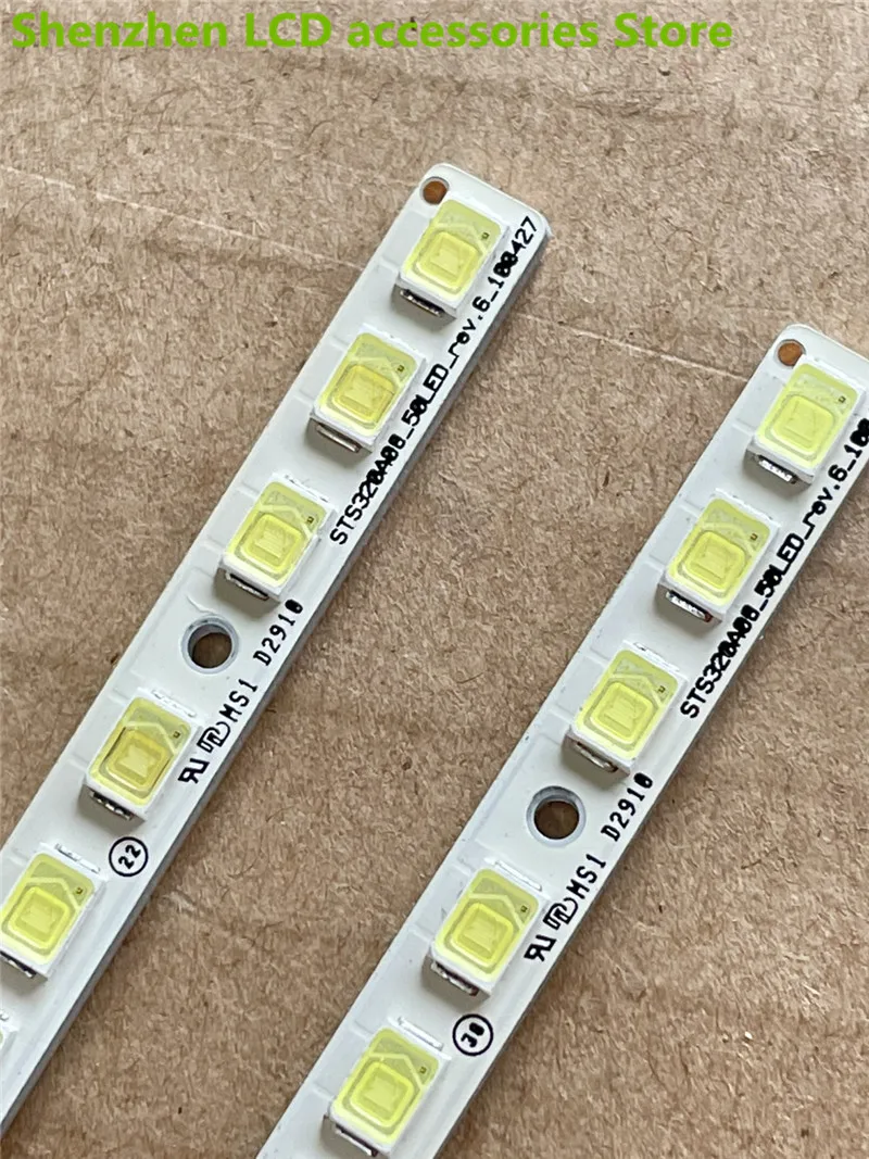 FOR NEW L32P11 L32E5200BE L32P21BD  STS320A08-50LED-rev.6-100427 LJ64-02590A  1PCS=50LED 362MM 100%NEW 