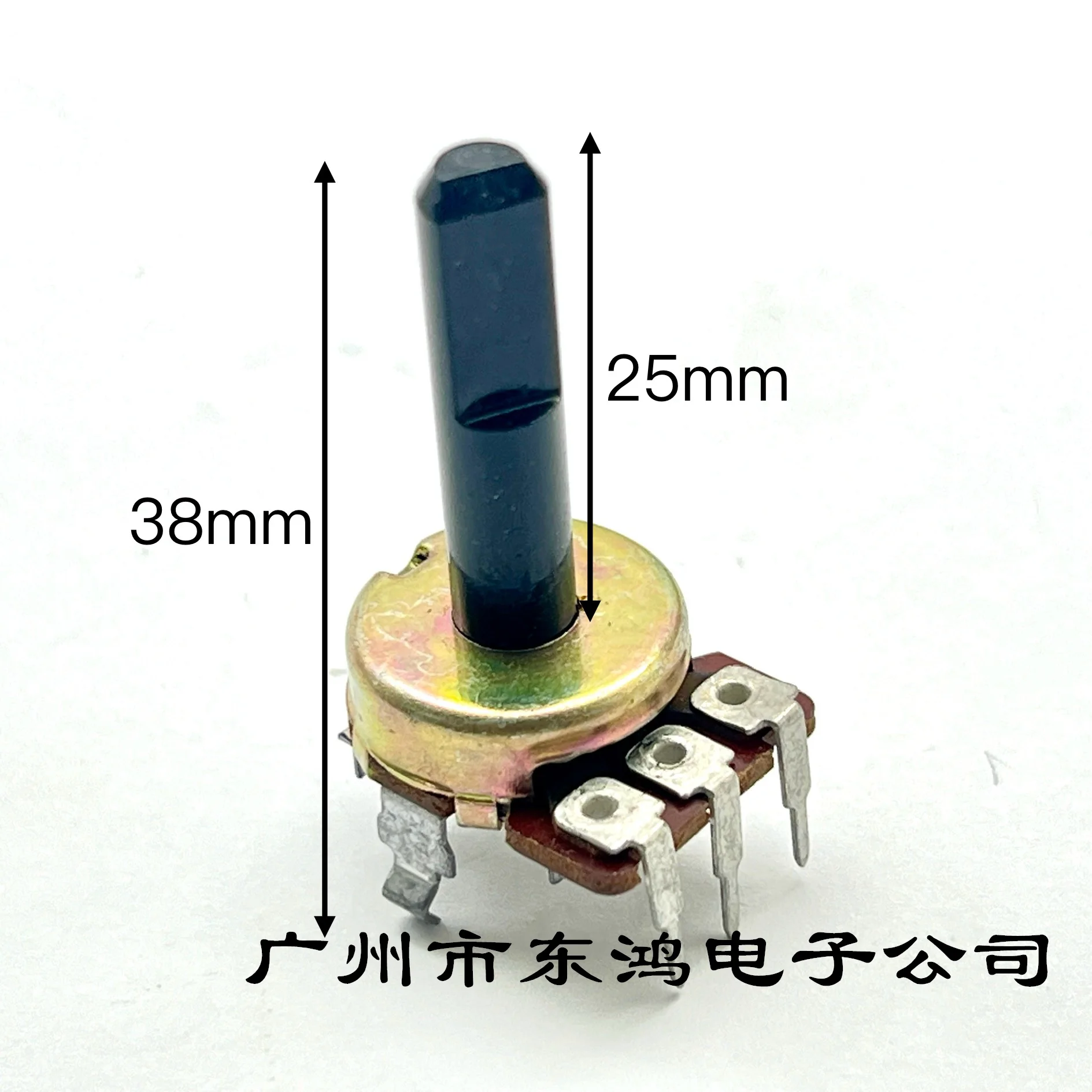 1 piece 936 soldering table potentiometer B20k adjustable resistor