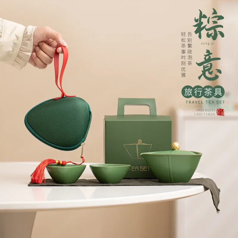 Travel tea set Dragon Boat Festival elements Outdoor Portable Camping one pot or two cups