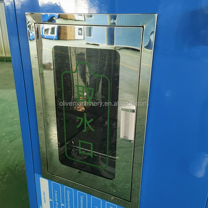مخصص 400GPD آلة بيع المياه الباردة الجليد موزع المياه آلة بيع آلة بيع أجهزة الصراف الآلي المياه مع 1/2 WaterOulet