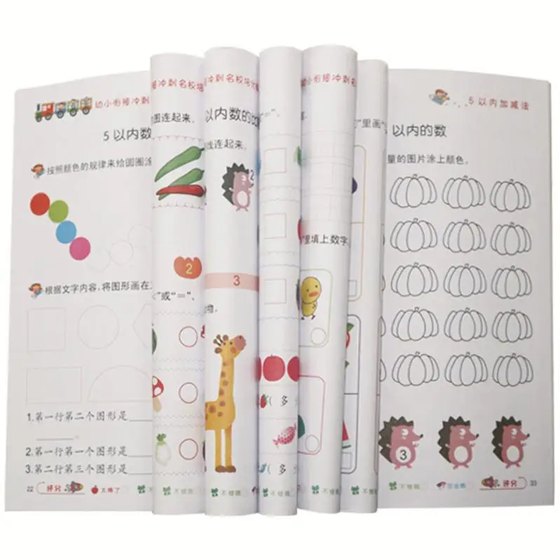 Preparation for Preschool Enrollment for Children Under 5/10/20 with Addition and Subtraction Method
