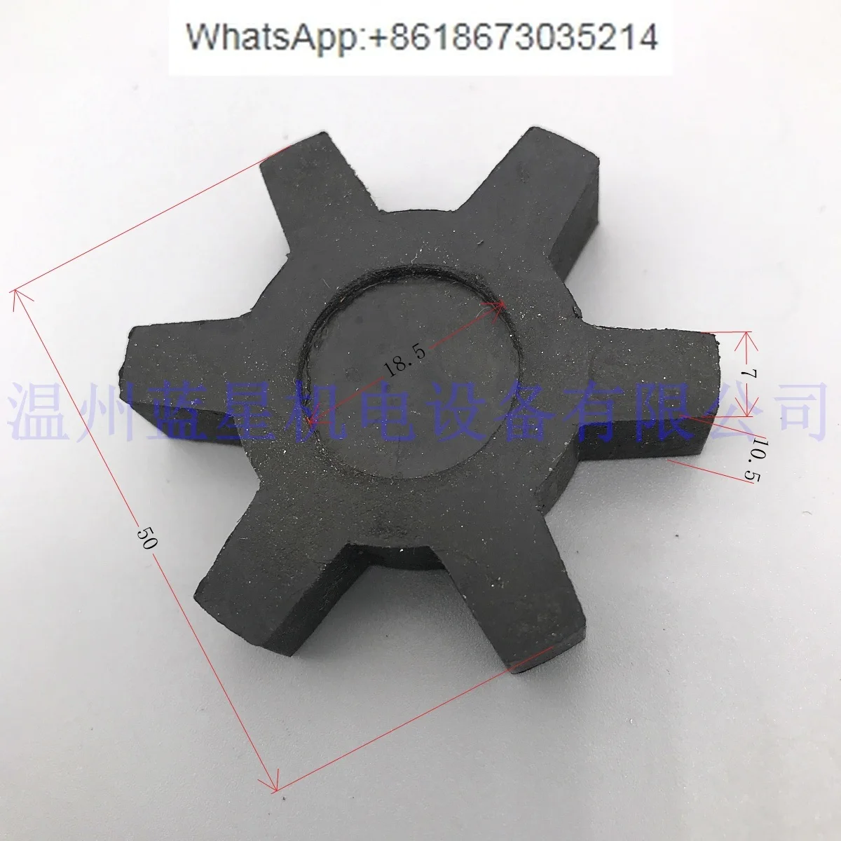 10  PCS Coupling cushion for rotary vane vacuum pump XD-020, oil seal TC 20 32 7