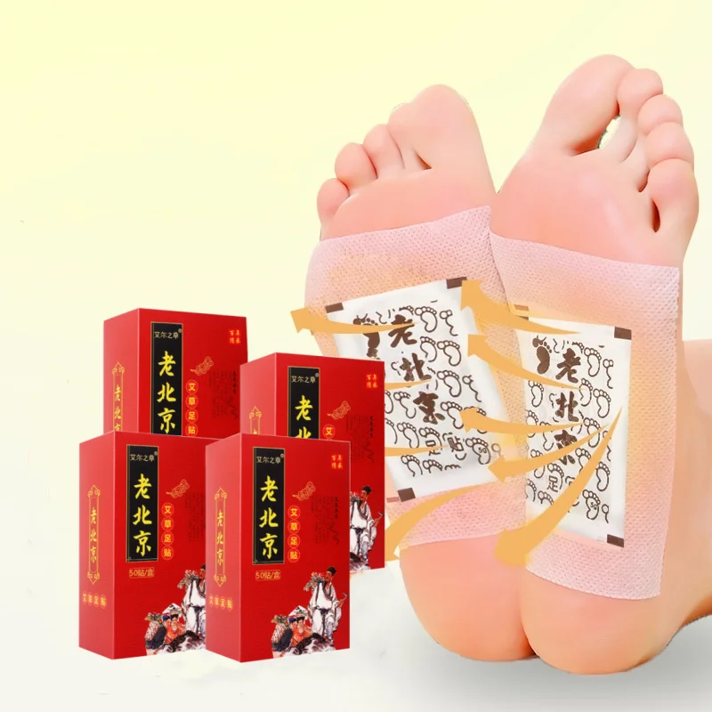 

200pcs Mugwort Ginger Foot Patch Detoxification Body Toxins Cleansing Herbal Adhesive Pads Body Health Care