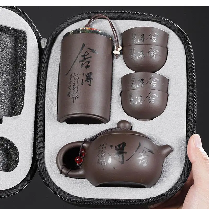 

Chinese Antique Ceramic Teapot, Purple Clay Teapot Set, Travel Kungfu Tea Porcelain Infusion Set