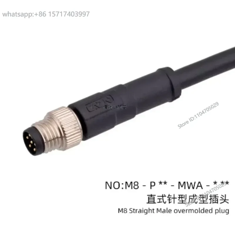 M8 A code 8pin waterproof I-P67 socket connector unshielded cable sensor 26AWG 10MPUR