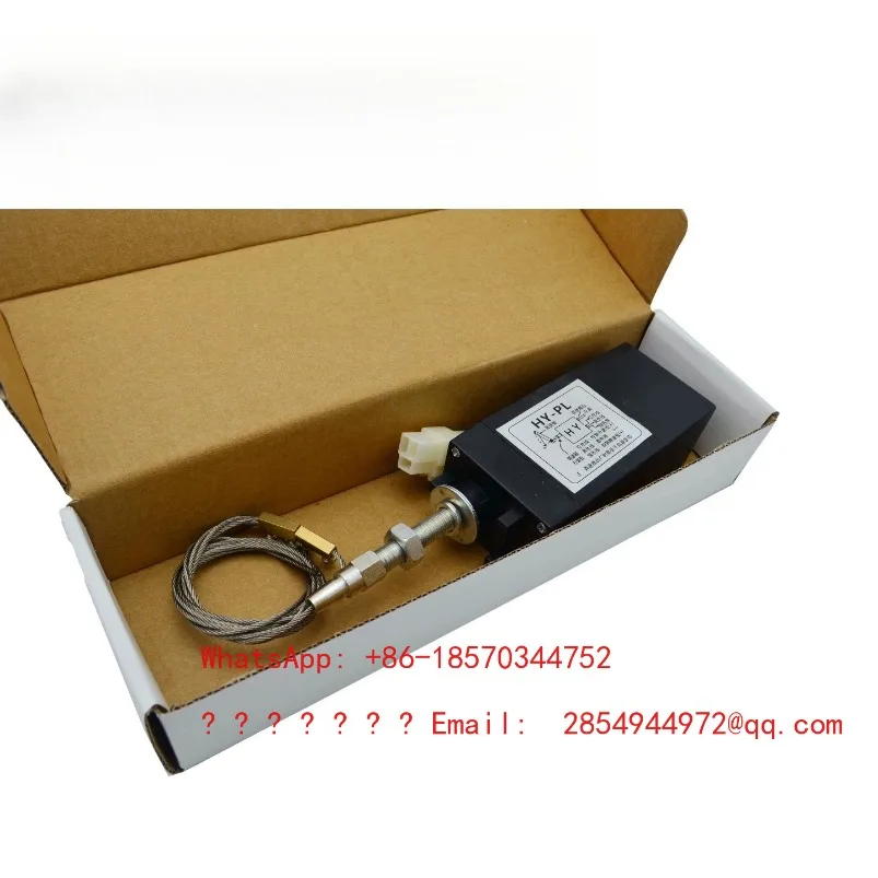 12V24V Generator Oil Cut-off Flameout Motor Throttle Controller HY-PL HY-PT XHQ-PT