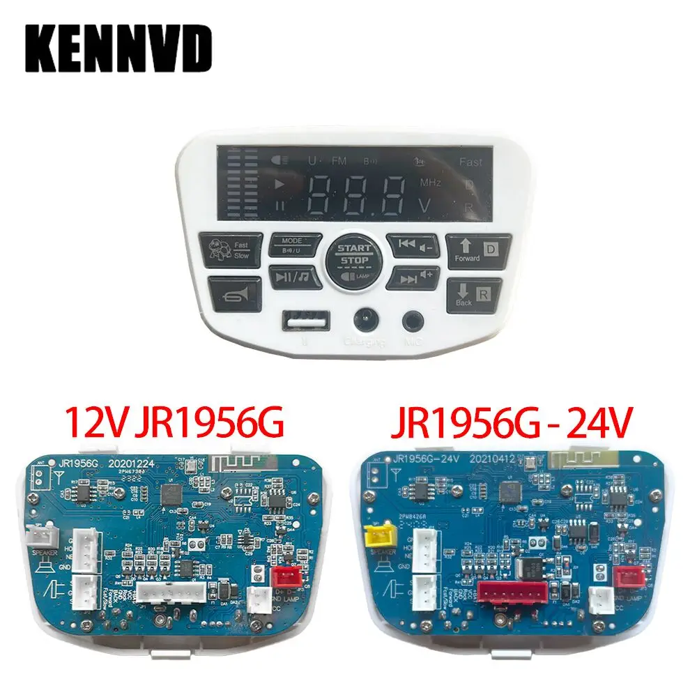 

12V 24V JR1956M JR1956G XMX Children's Electric Ride on Car Vehicle Central Control Box Music Player Power Start Control Board