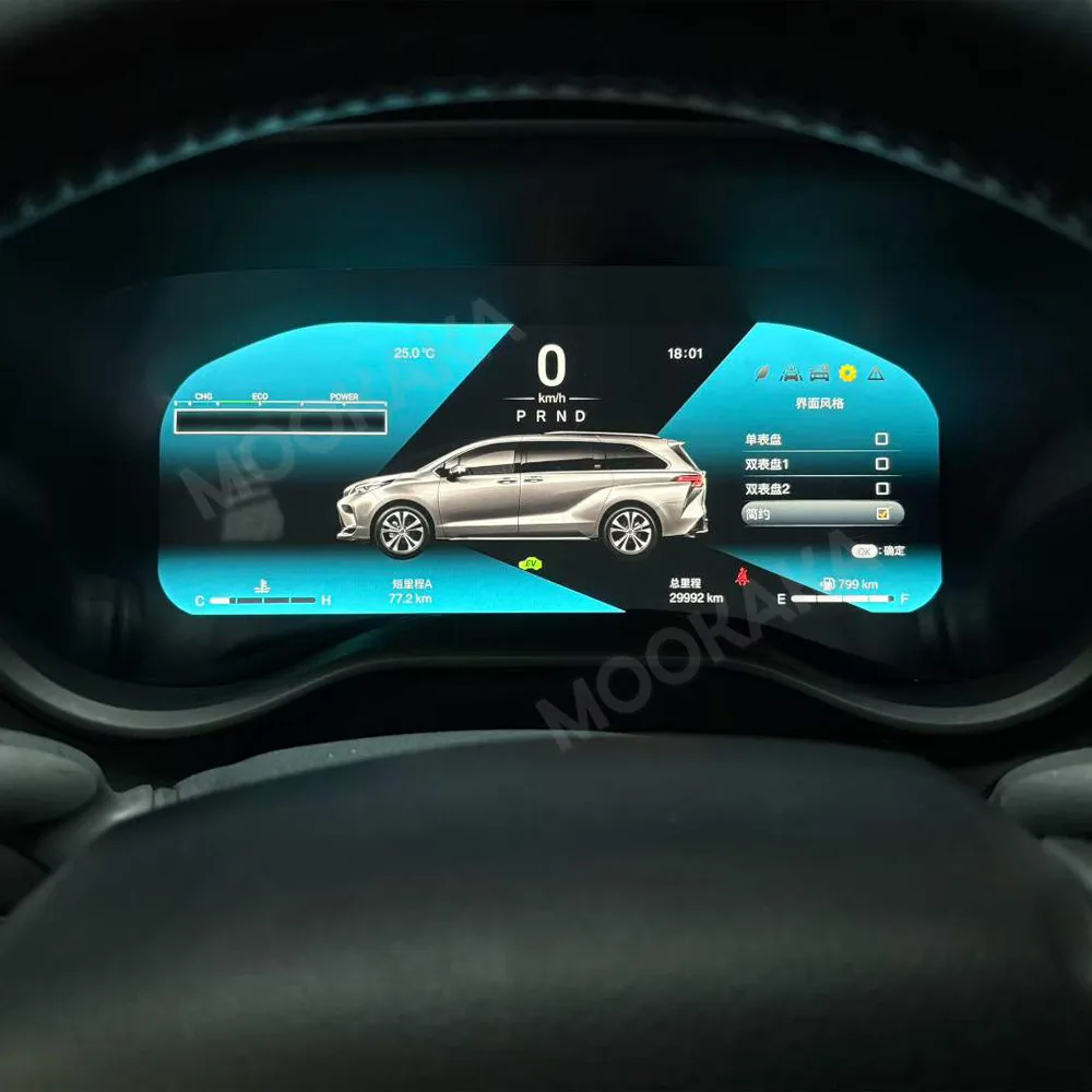 Digital Dashboard For Toyota Sienna 2021 2022 2023 2024 2025 2026 Car Cluster LCD Meter Virtual Cockpit Digital Instrument Panel