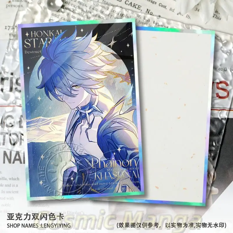أنيمي سيرين أنكسا الاكريليك ورقة ملونة لعبة هونكاي: ستار السكك الحديدية الليزر Shikishi تأثيري فلاش مزدوج حلية بطاقة توقيع هدية #4