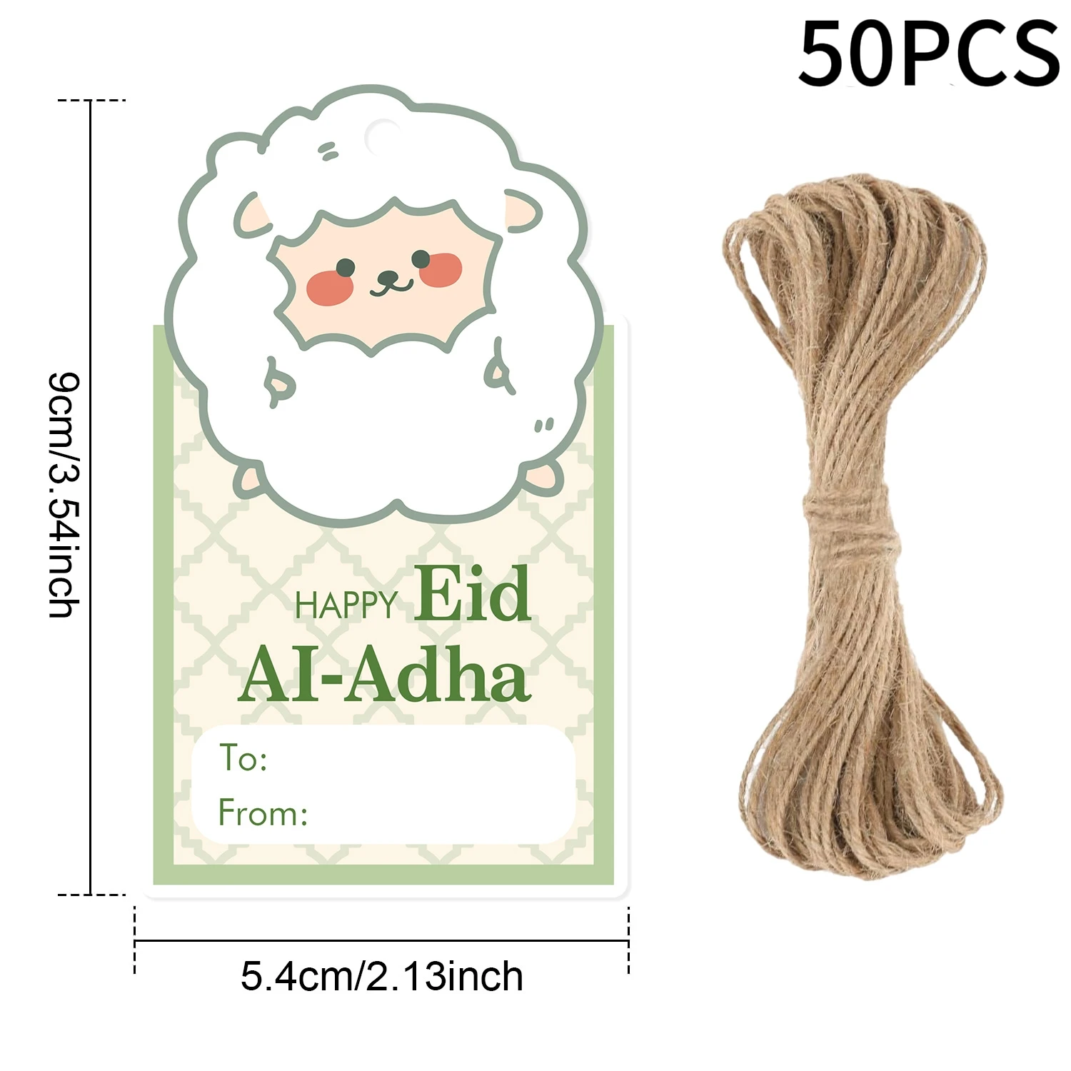 Рисунок 2 - Eid Al Adha тема овцы подарочная