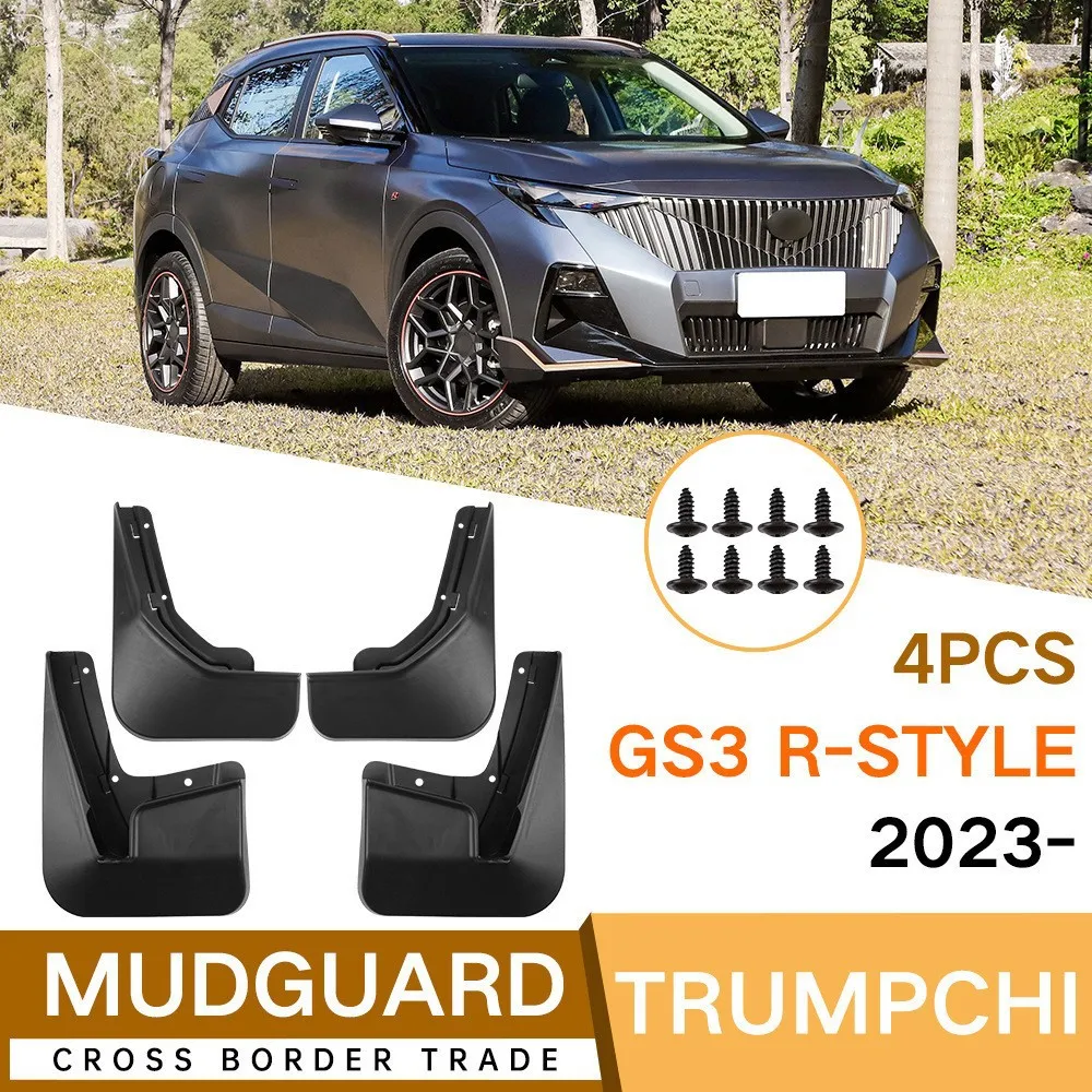 For Trumpchi GS3 R-Style 2023-2024 Shadow Speed   Sports Edition fender tile auto parts 4runner accessories