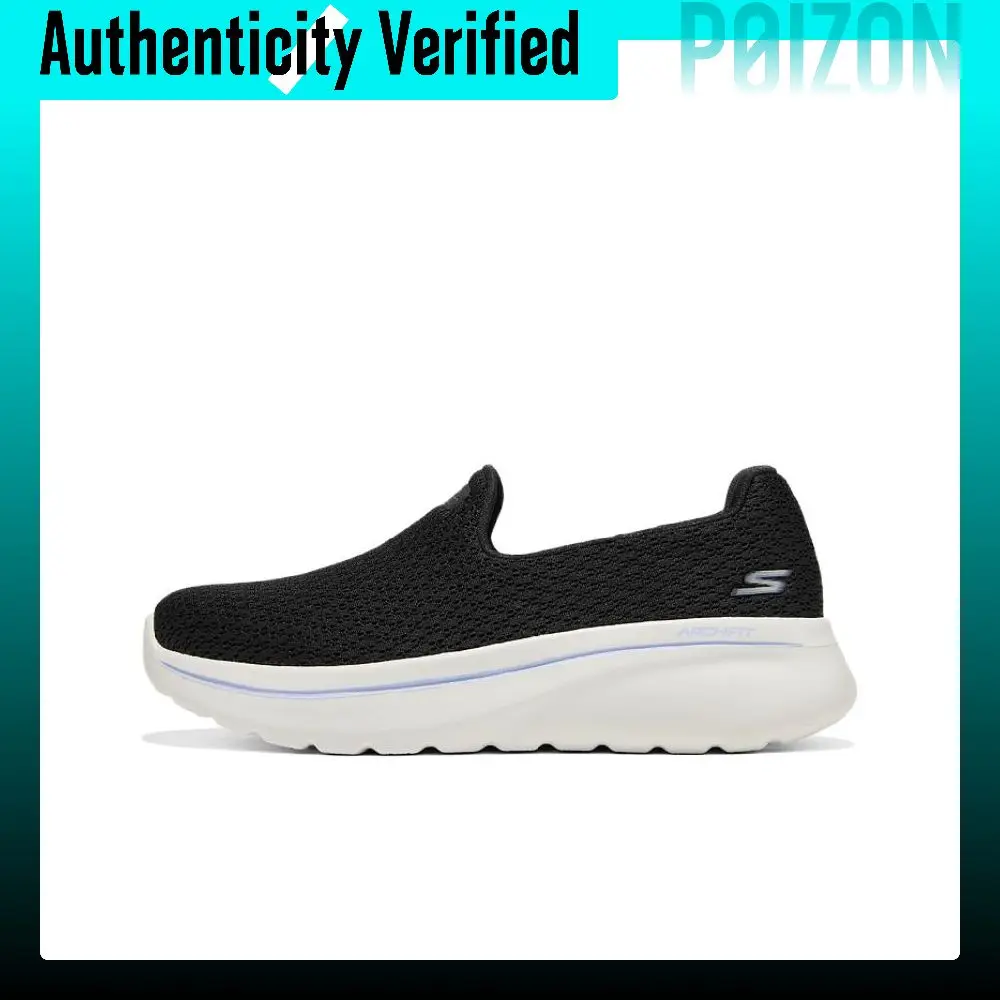 skechers-archfit-low-top-walking-shoes-women's-black-125845-bkbl