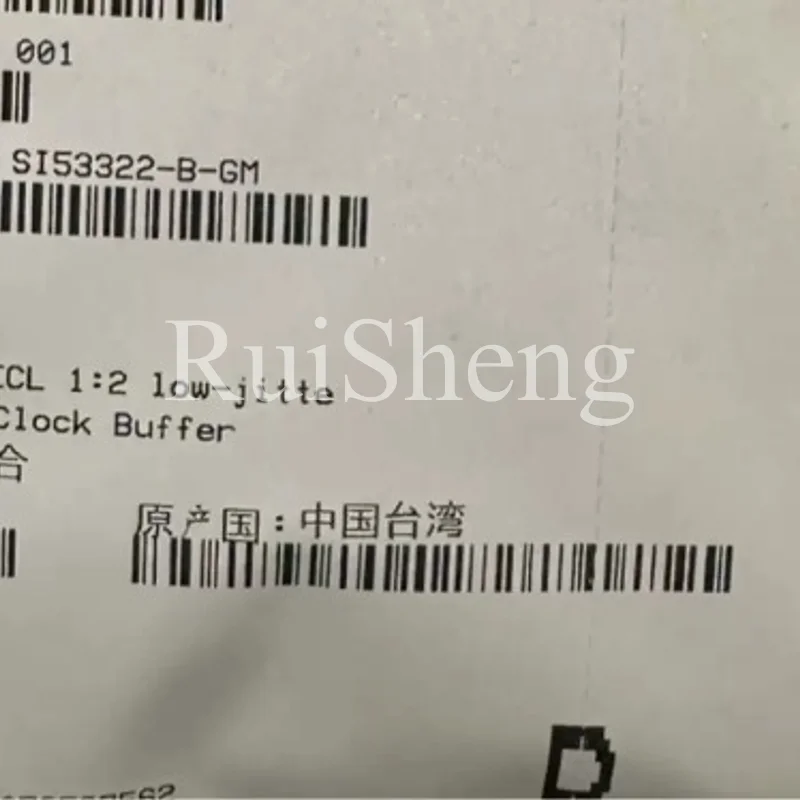

5PCS SI53322-B-GM QFN Original and new in stock