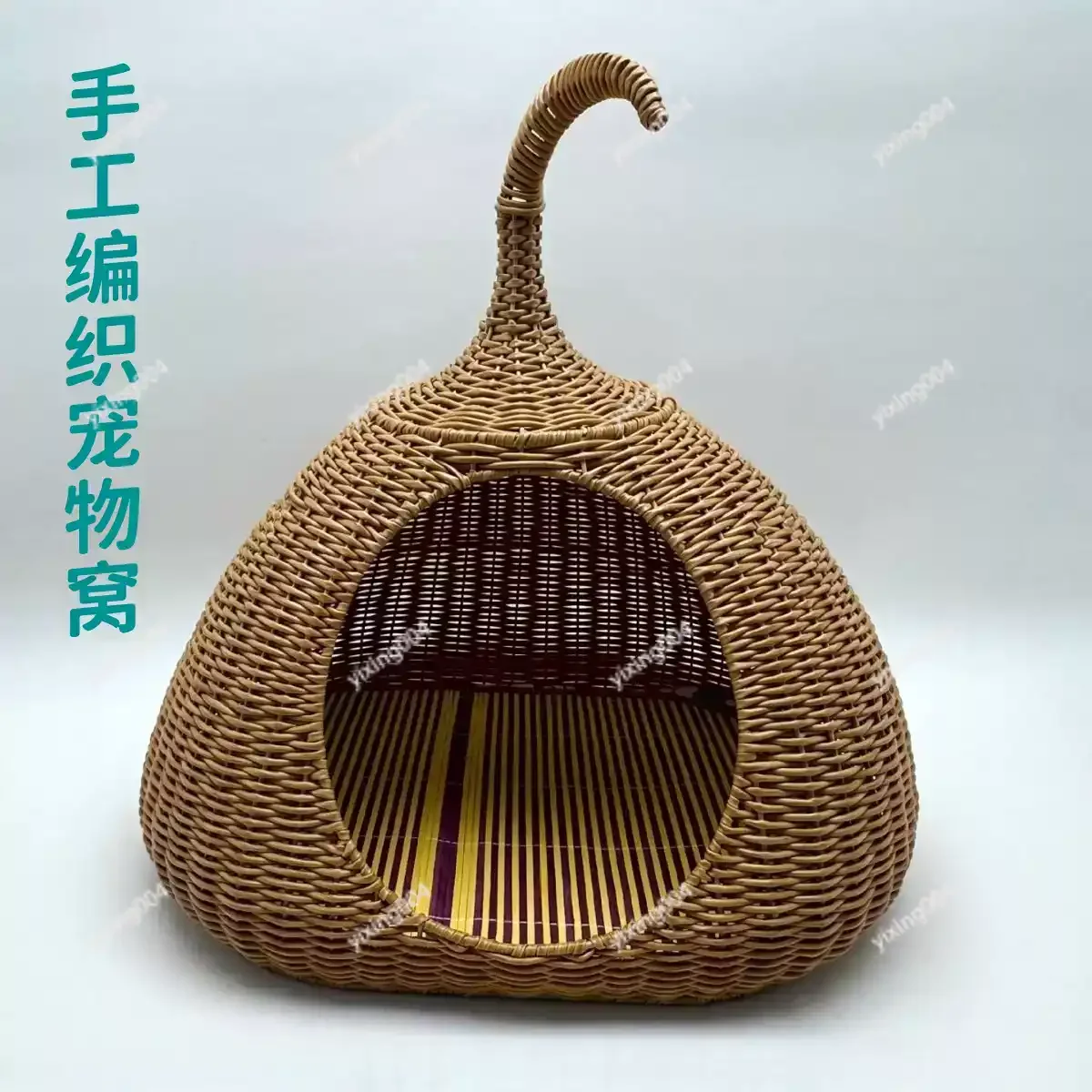 

Hand Woven Rattan Pet Bed Washable Breathable Warm Cat Dog House Four Seasons Nest