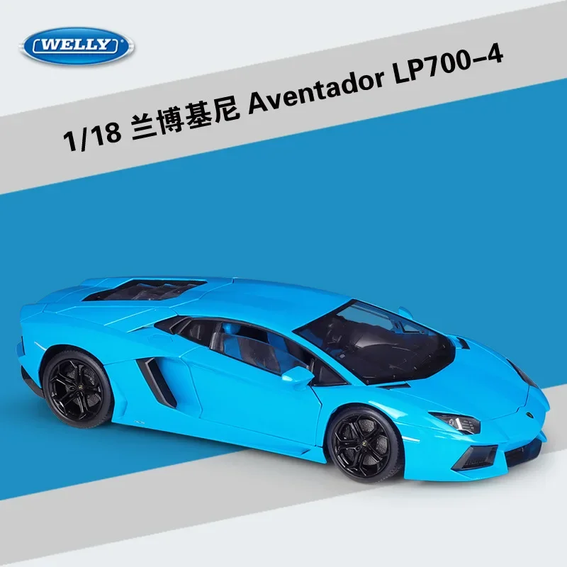 

1:18 Lamborghini Eventador LP700-4 модель автомобиля из сплава статическая металлическая модель автомобиля с коробкой для коллекционных предметов подарок B243