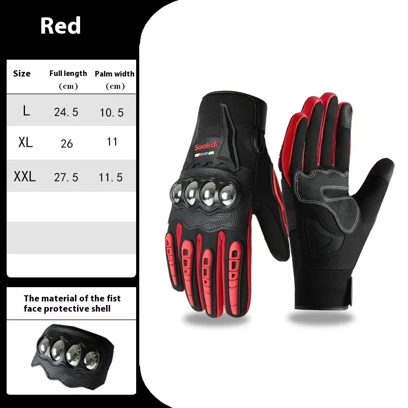 

Men's and women's touch screen motorcycle gloves - windproof winter riding gloves, non slip grip, suitable for electric and off-
