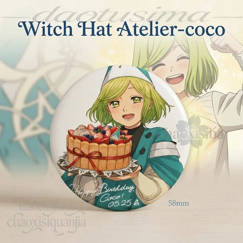 2026 HAPPY BIRTHDAY COCO Halloween Birthday Gifts Witch Hat Atelier Coco Tinplate Soft Button Pin Brooch Metal Badge Accessories