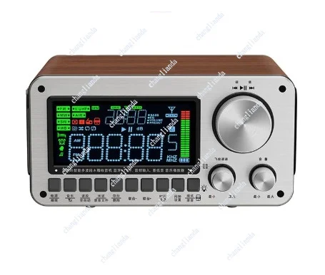 HRD-802 Retro Wooden Full Band Radio Receiver Dual Speaker Bluetooth 5.2 FM MW SW VHF UHF AIR WB Vintage Home Broadcast Tuner