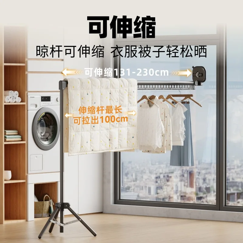 Foldable Suction Cup Quilt Clothes Drying Rod Clothes Drying Tool Telescopic Multi-functional Floor Drying Rack