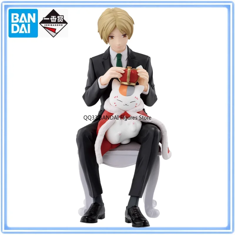 

BANDAI Ichiban Kuji Natsume's Book of Friends Natsume Takashi‌&Madara 15th Anniversary Action Figure Model Desktop Decoration