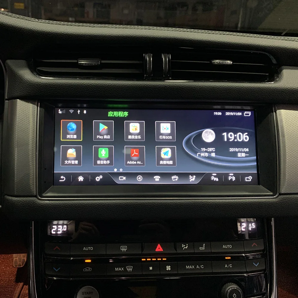 Android 13 Retains Original Car OEM Menu Media Player For 2016-2019 Jaguar XE/XEL/F-PACE/X760 Wireless Carplay Radio AUTO