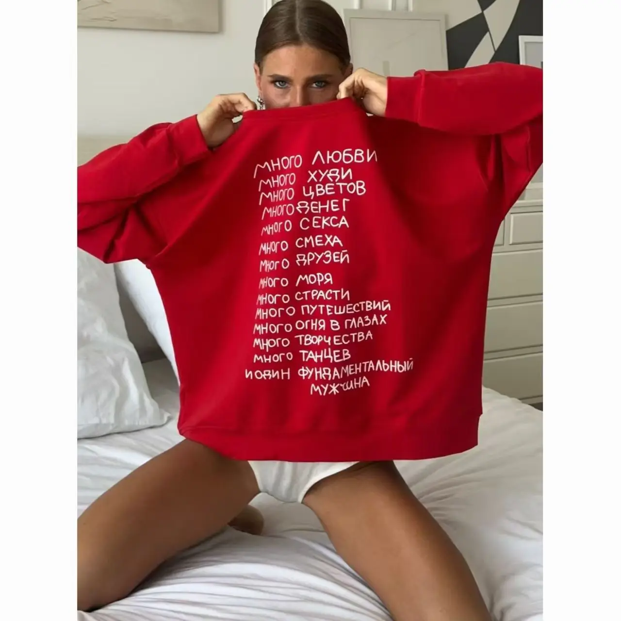Russian Simple Superior Sense Prined O Neck Sweatshirt Women White Thin Autumn Hoodies Women Russian Style Loose Korean Fashion