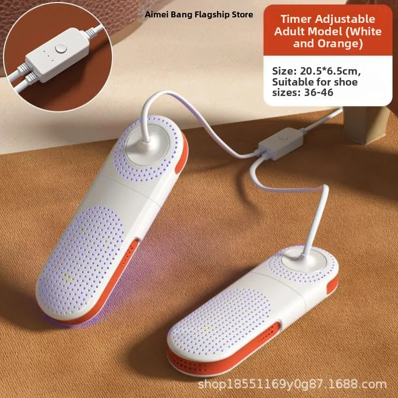 Baby Shoes Dryer New Adult Constant Temperature Student Dual Use Sterilization Dryer Small Size Heating Shoe Machine