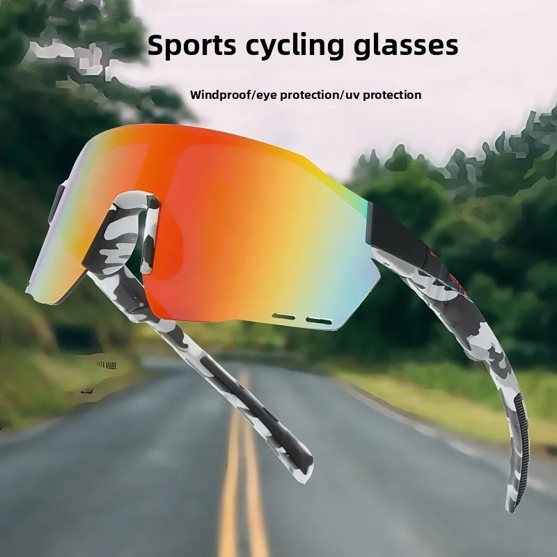 Day and night color-changing sunglasses, men's and women's windproof bicycle riding sunglasses, new sports sunglasses