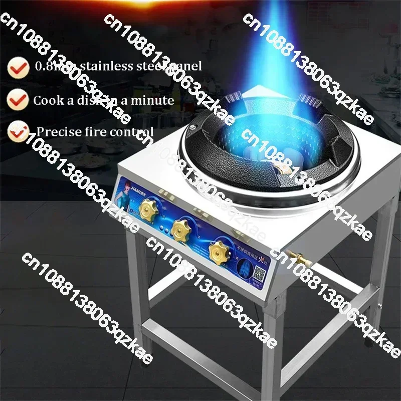 Home Fierce Fire Stove Gas Cooktop Commercial Single Burner Medium and High Pressure Liquefied Gas Stove Energy-saving Gas Hob