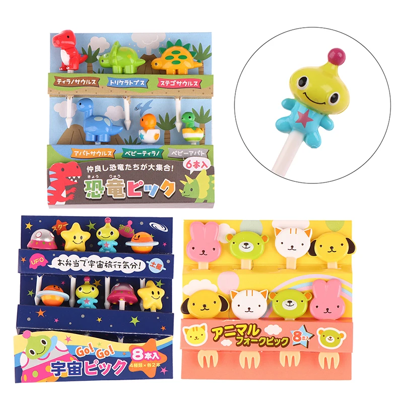 6/8Pcs Kinder Nette Obst Picks Nadel Stick Zahnstocher Mini Kreative Obst Kuchen Dessert Lebensmittel Gabeln Mittagessen box Dekor Bento Zubehör