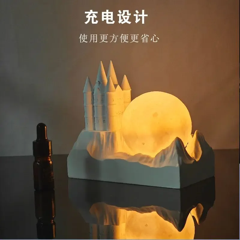 Castle aromatherapy night light, diffuser stone ornament, high-end gift (excluding perfume)