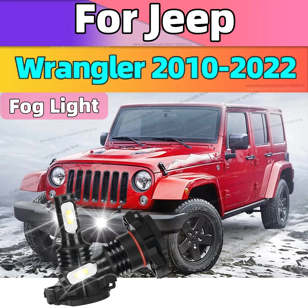 

Для Jeep Wrangler 2010-2022 (2011, 2012, 2013, 2014, 2015, 2016) — 2 шт. передних светодиодных противотуманных фар, 80 Вт, сверхъяркие, 12 В