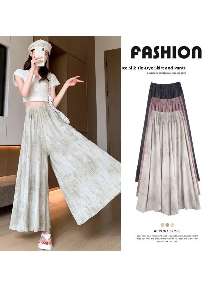 

Summer Loose A-Line Midi Skirt Wide Leg Pants High Waist Tie Dye Women plus Size Comfortable Breathable Polyester Fiber