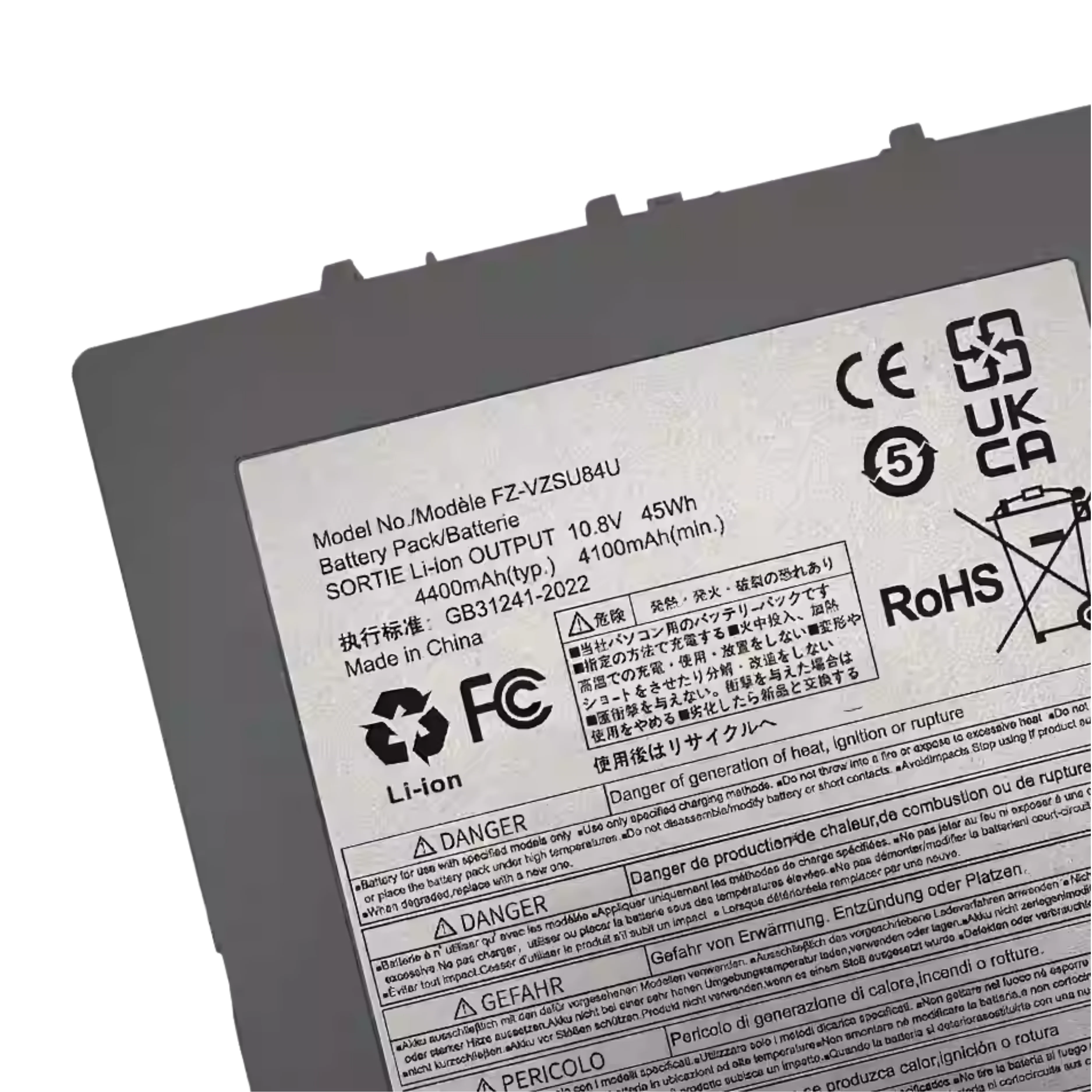 fz-vzsu84u-fz-vzsu84r-fz-vzsu84a2u-fz-g1