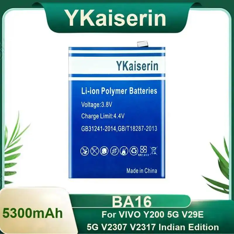 

BA16 Износостойкий аккумулятор 5300 мАч для мобильного телефона Vivo Y200 5G V29E V2307 V2317 Indian Edition