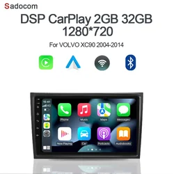 720P IPS wireless Carplay DSP Android 13 multimedia Car Player GPS WIFI Stereo Radio navigation For Volvo XC90 2004-2014